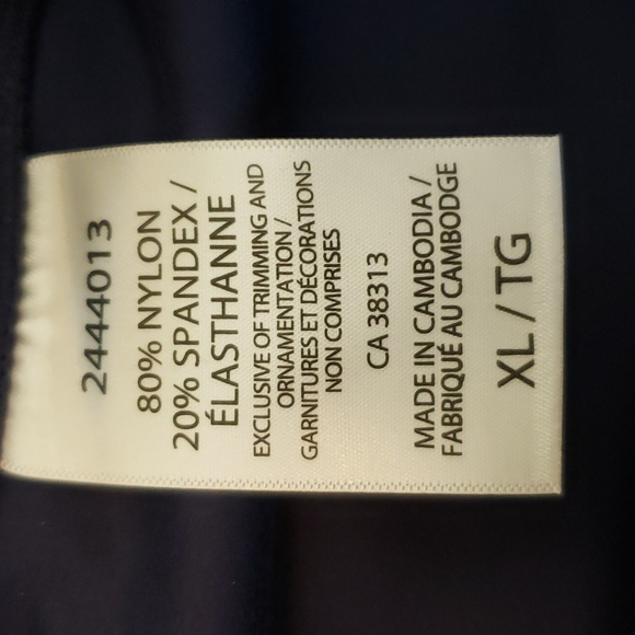 Tuff Veda Yoga Short XL - Picture 7 of 8